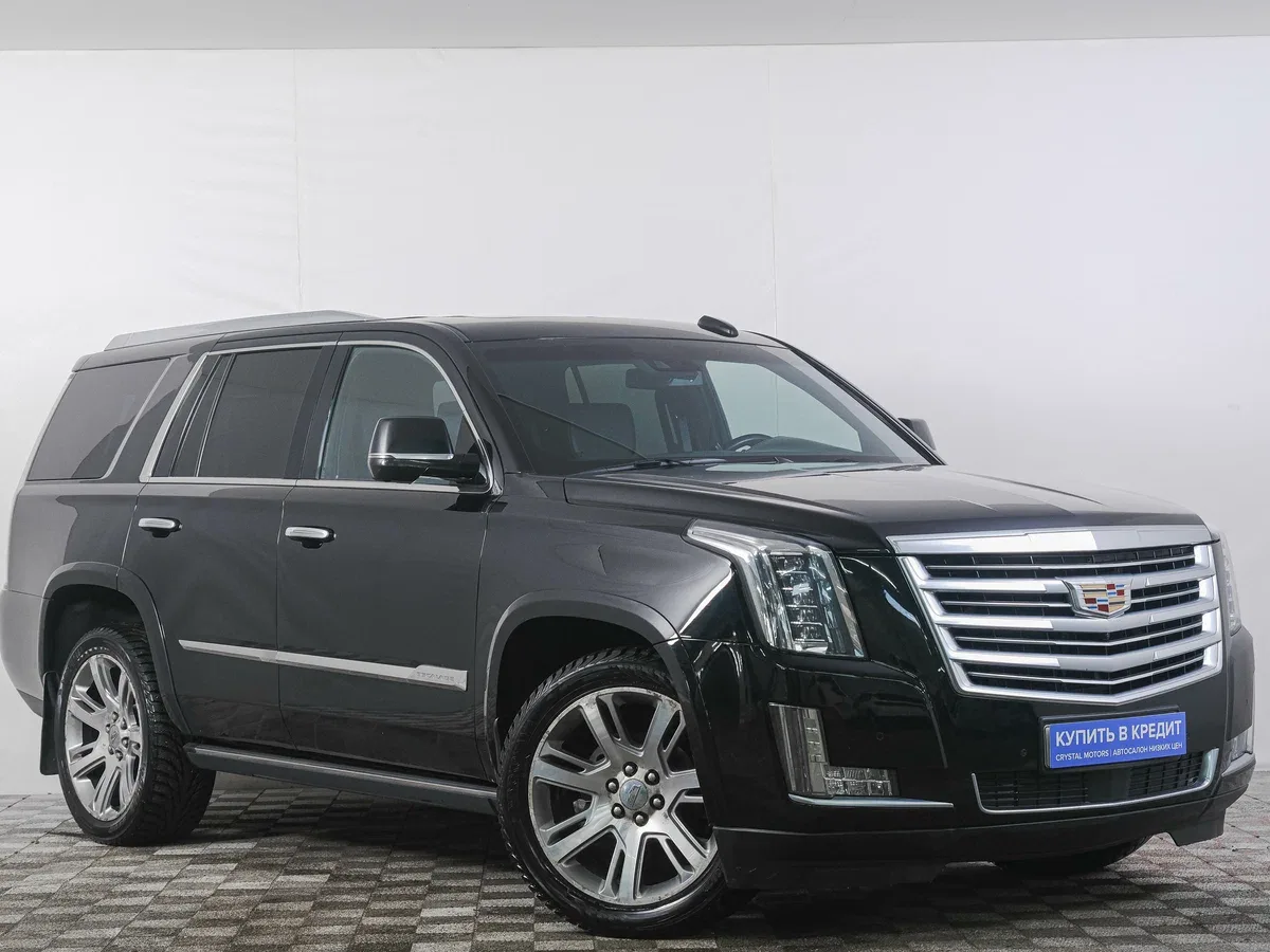 Cadillac Escalade IV