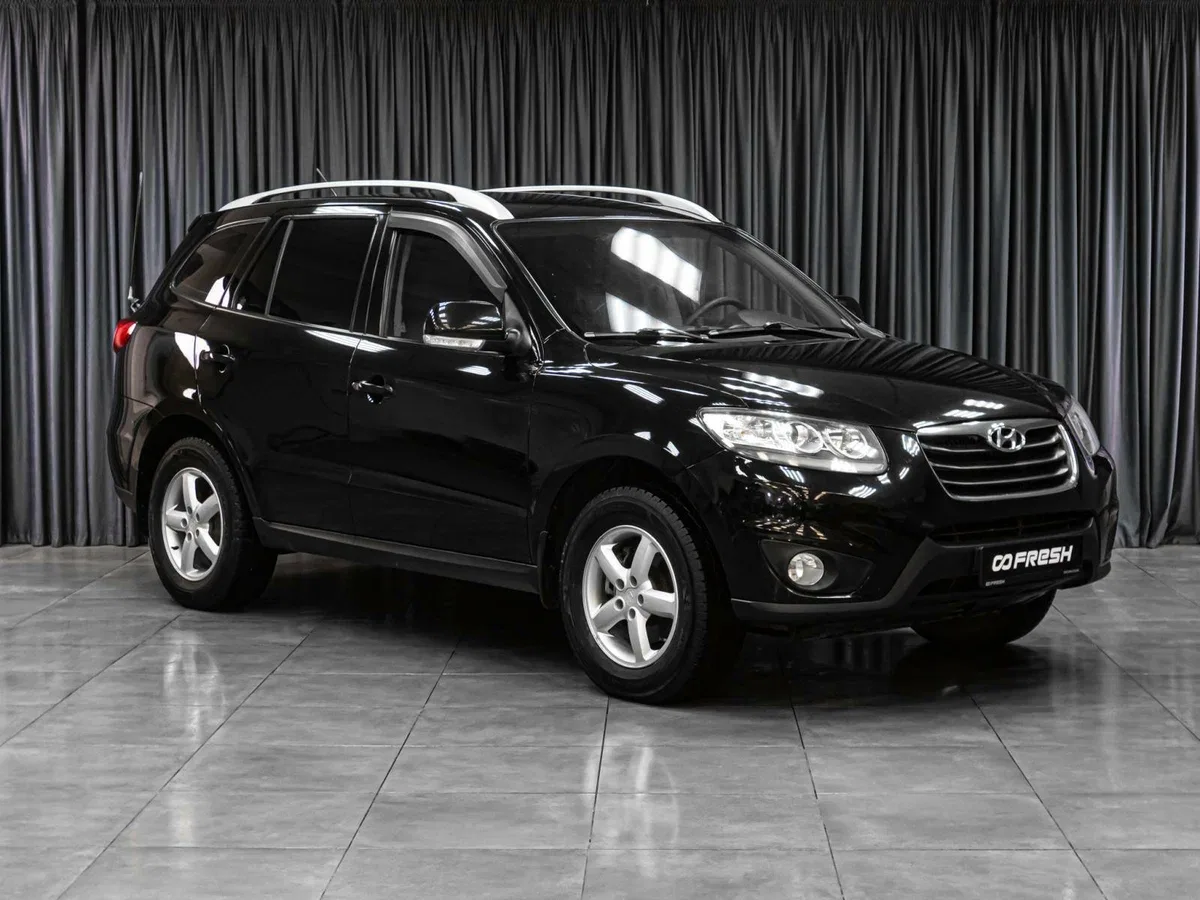 Hyundai Santa Fe II