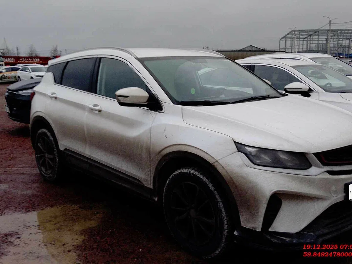 Belgee X50
