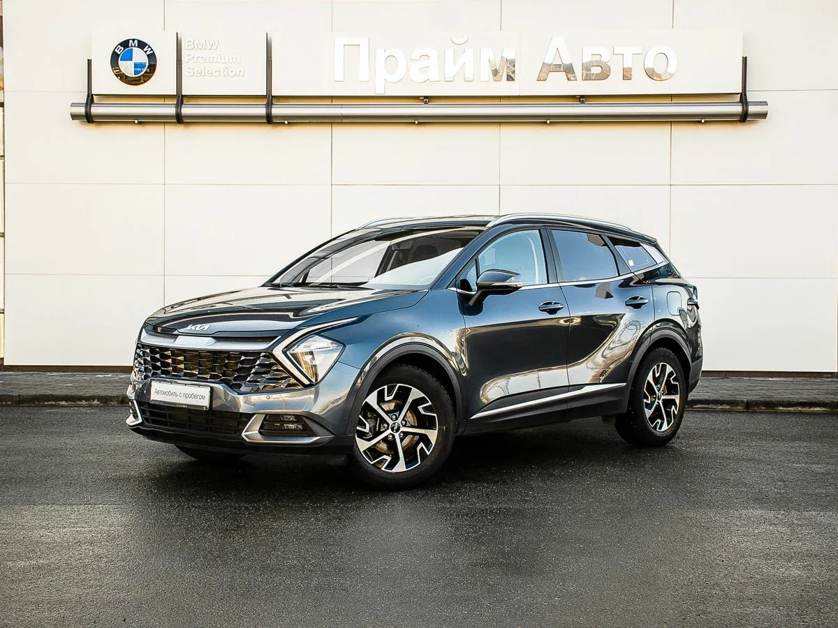 Kia Sportage V