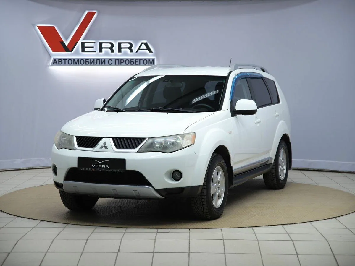 Mitsubishi Outlander II