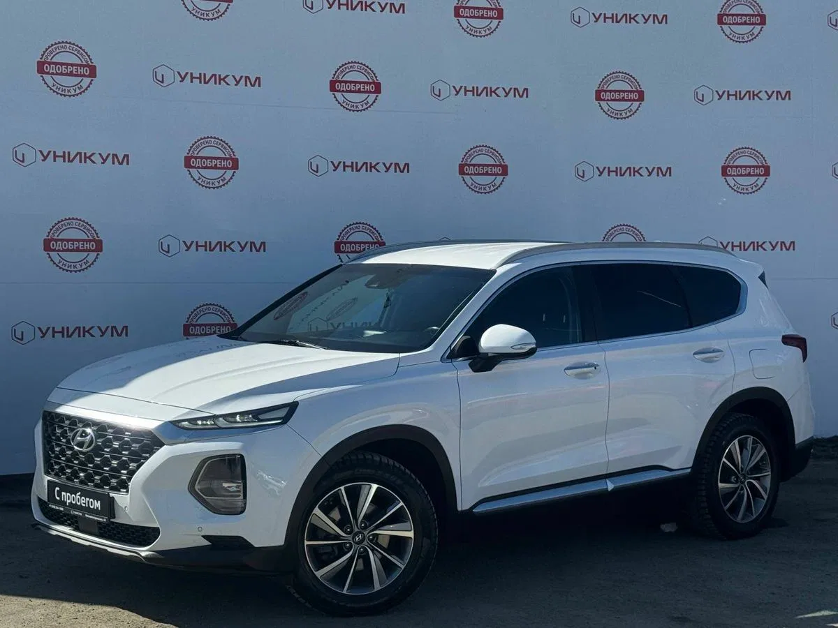 Hyundai Santa Fe IV