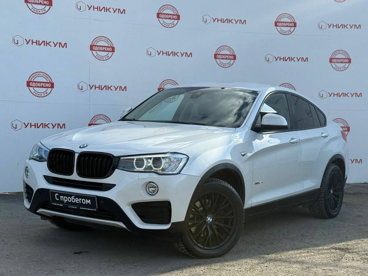 BMW X4 I (F26)