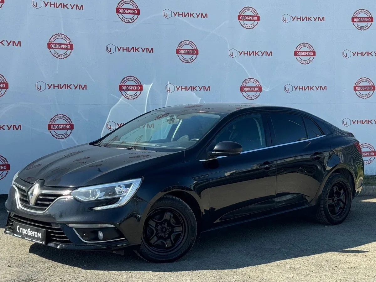 Renault Megane IV