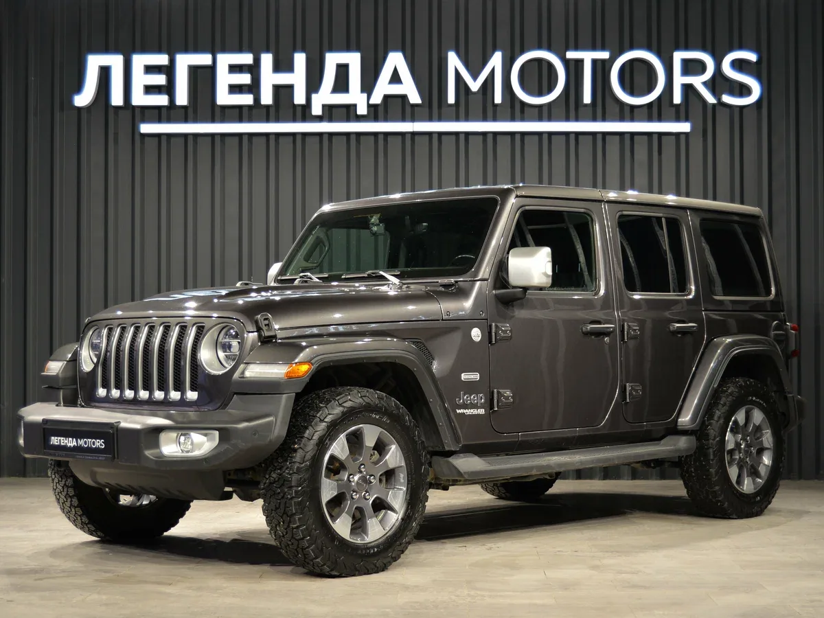 Jeep Wrangler IV (JL)
