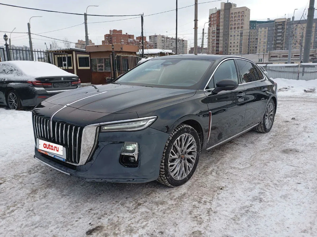Hongqi H5 II