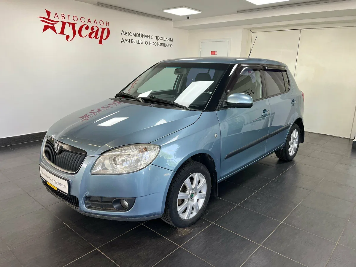 Skoda Fabia II