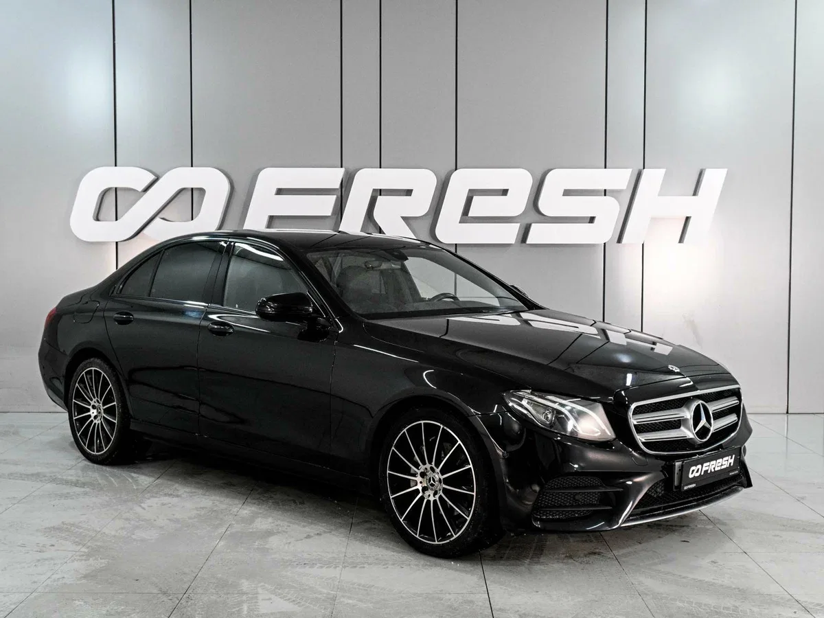 Mercedes-Benz E-Класс V (W213, S213, C238)