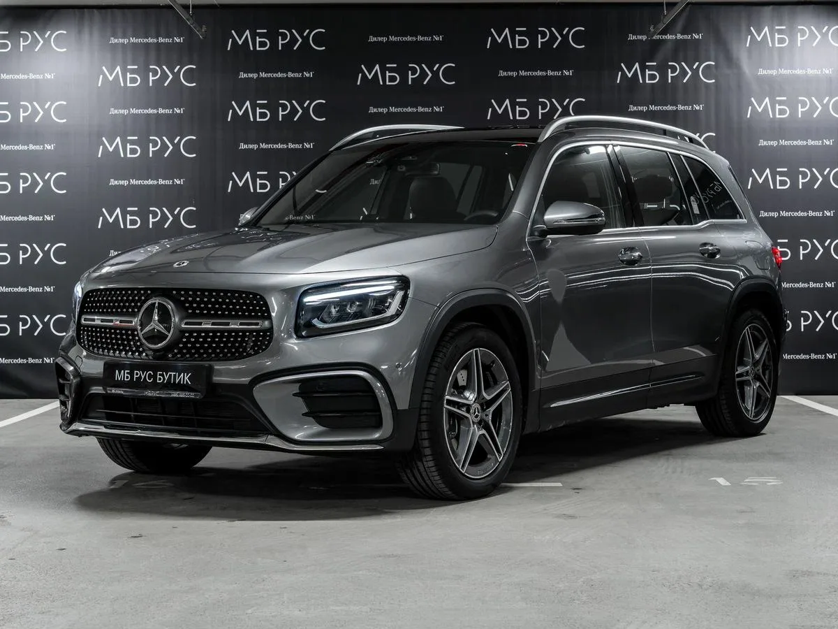 Mercedes-Benz GLB I (X247) Рестайлинг