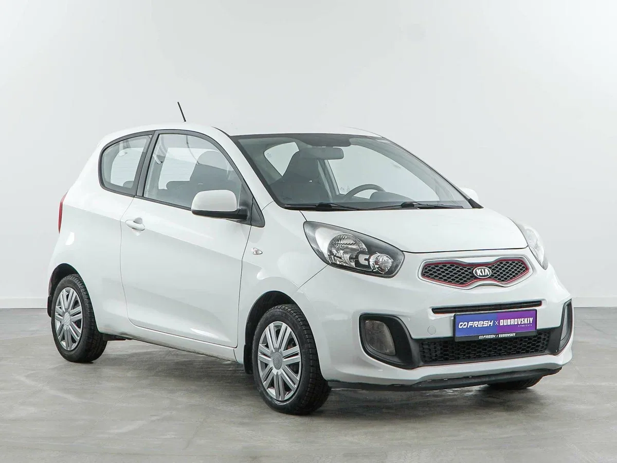 Kia Picanto II