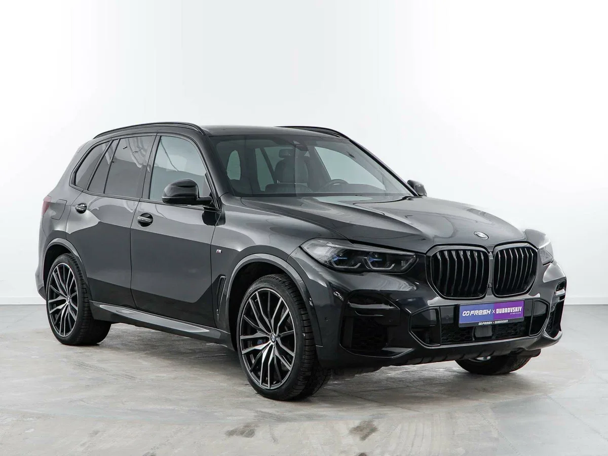 BMW X5 IV (G05/G18)