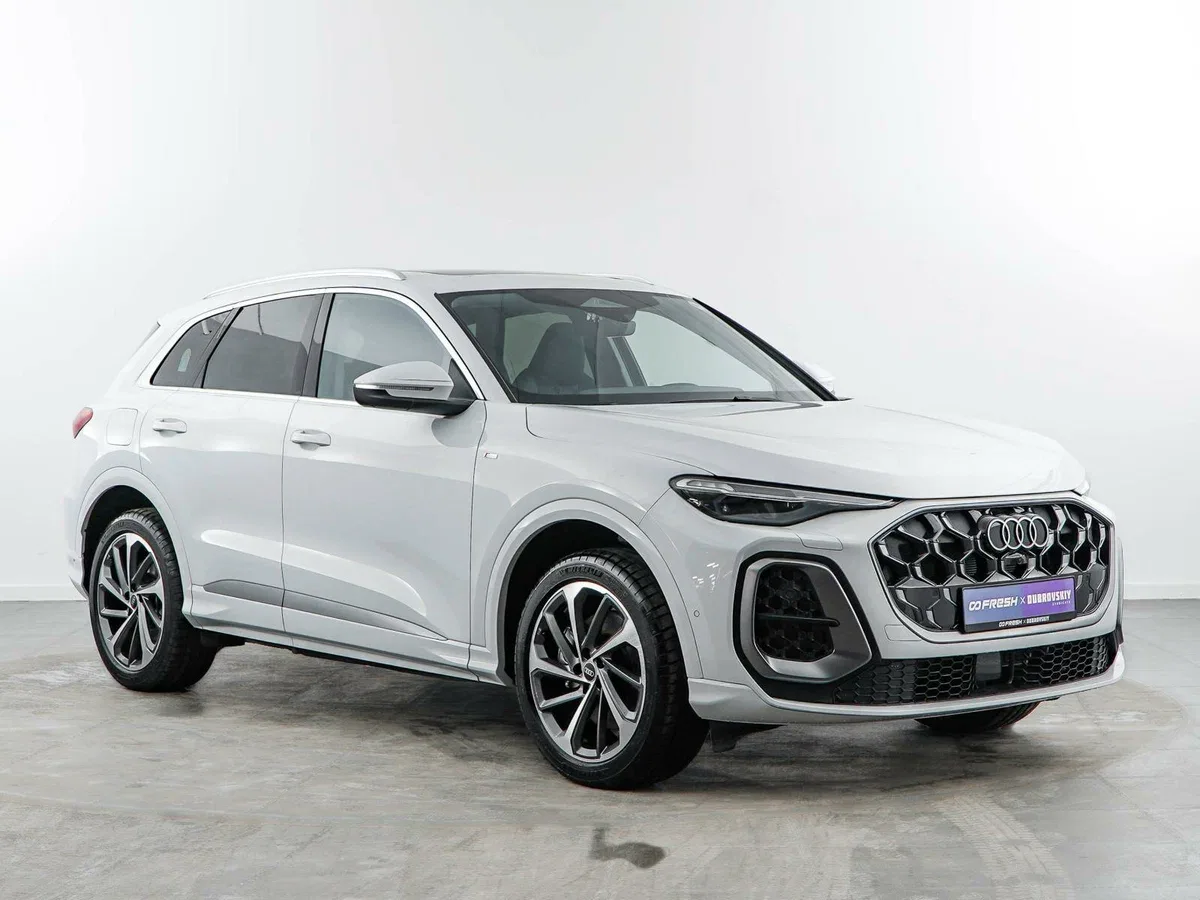 Audi Q5 III