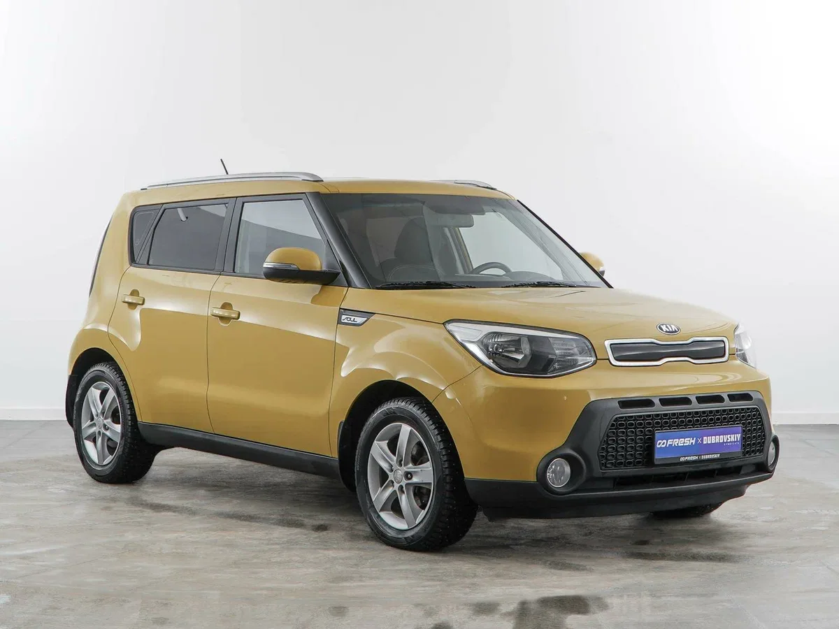 Kia Soul II