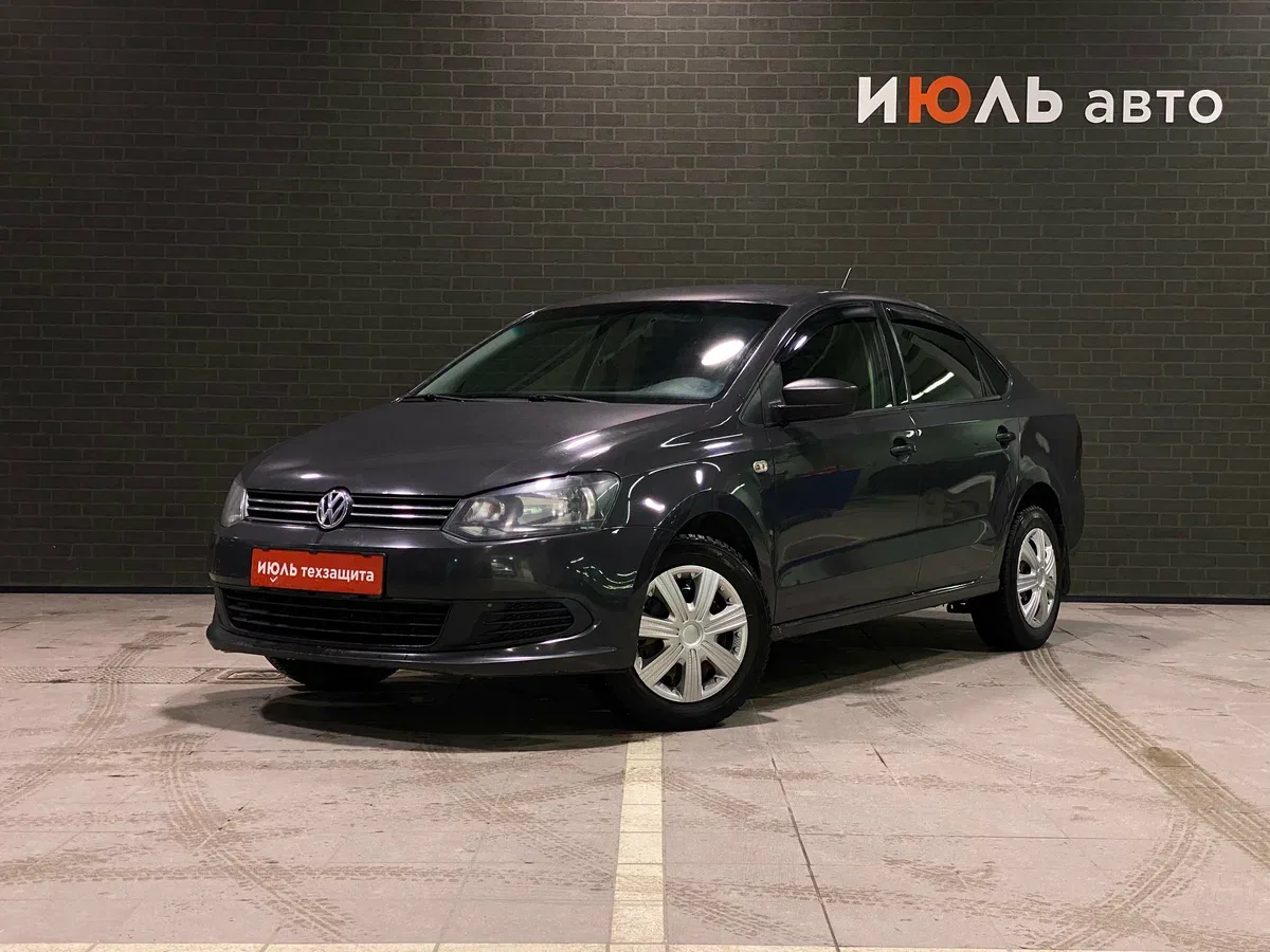 Volkswagen Polo V