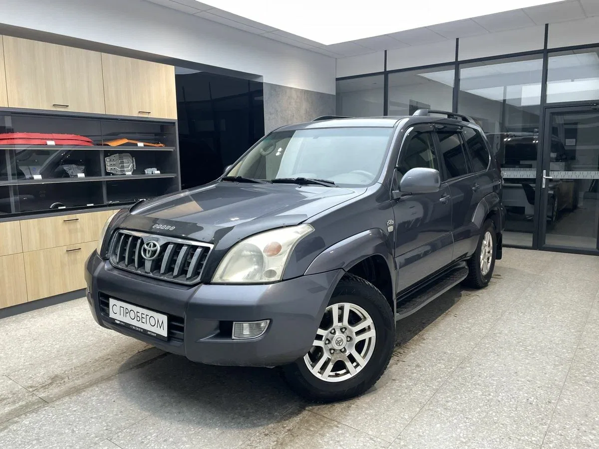 Toyota Land Cruiser Prado 120 Series