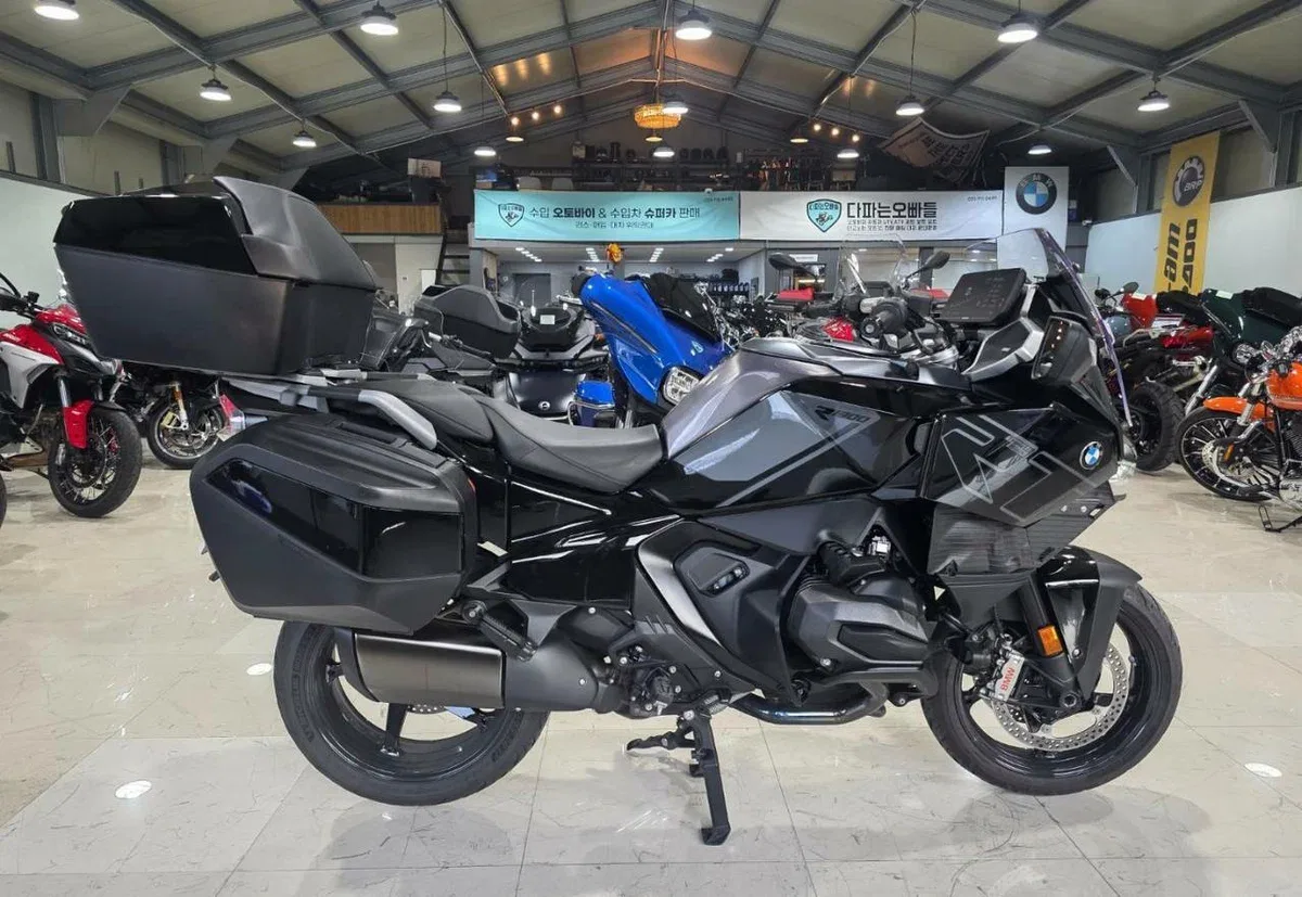 BMW R 1300 RT
