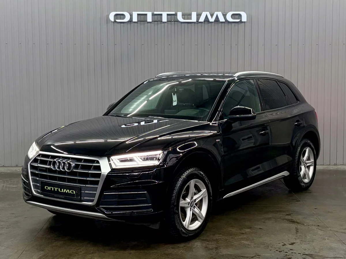 Audi Q5 II (FY)