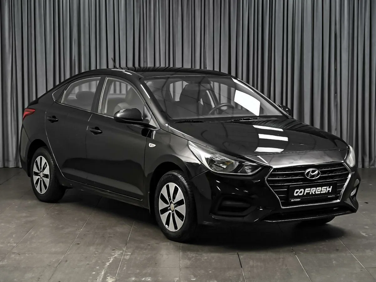 Hyundai Solaris II