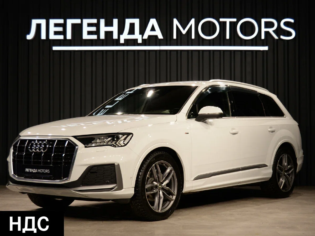 Audi Q7 II (4M) Рестайлинг
