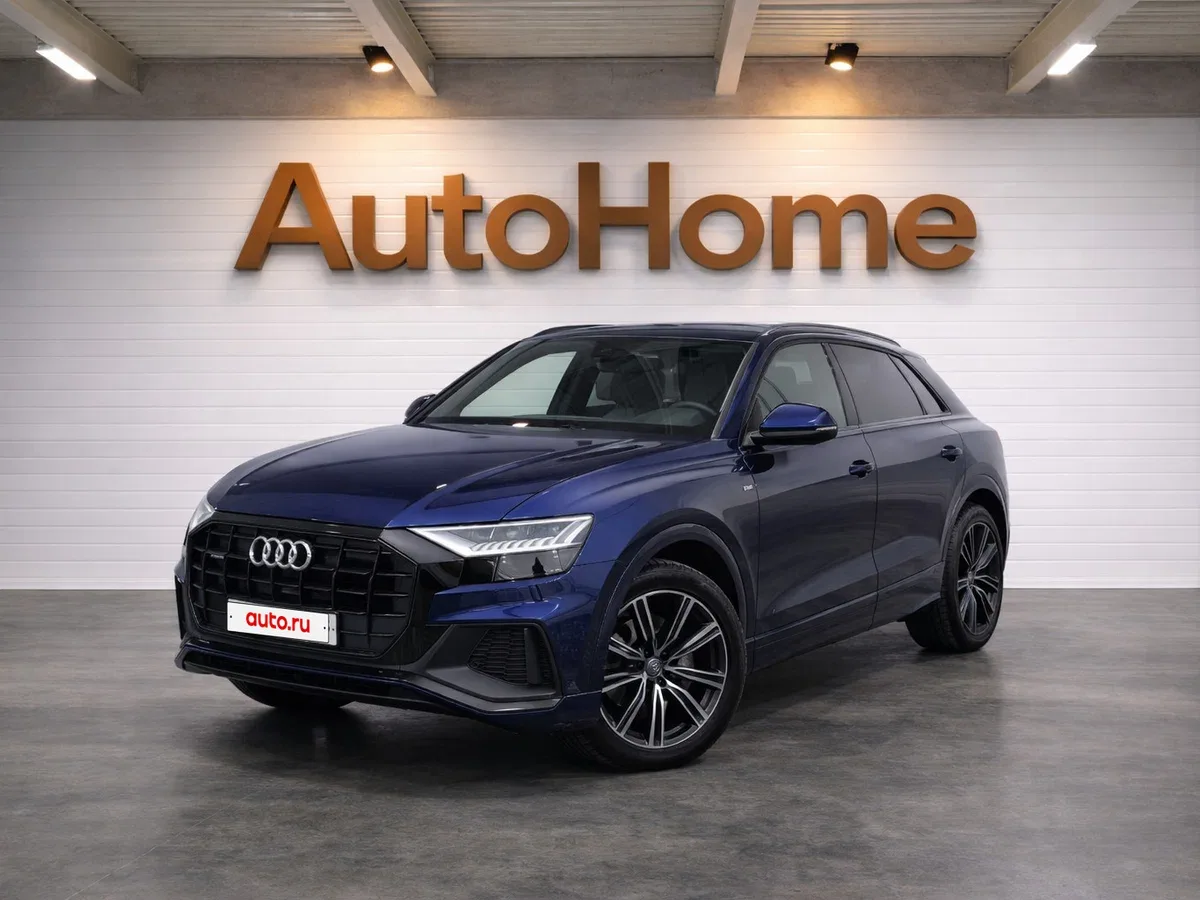 Audi Q8 I (4M)