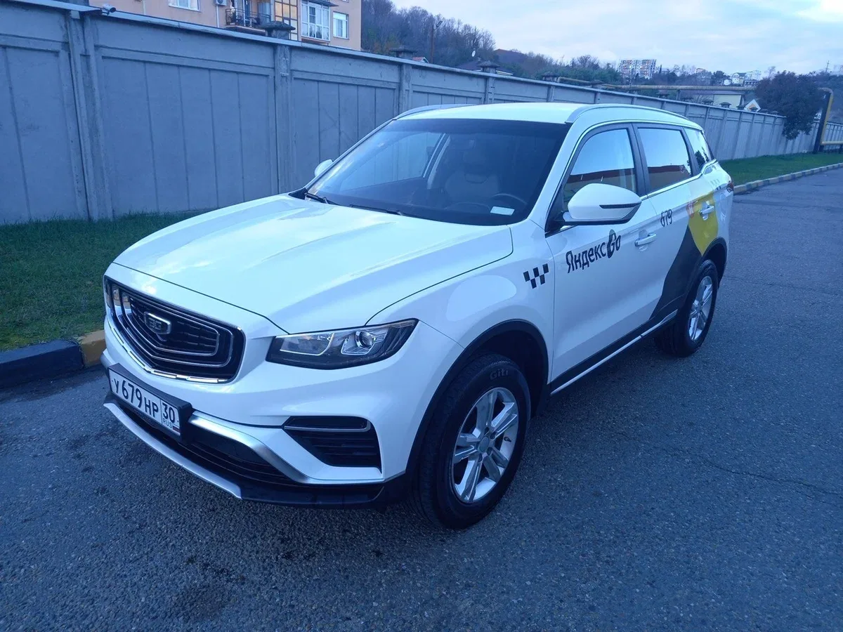 Belgee X70 I