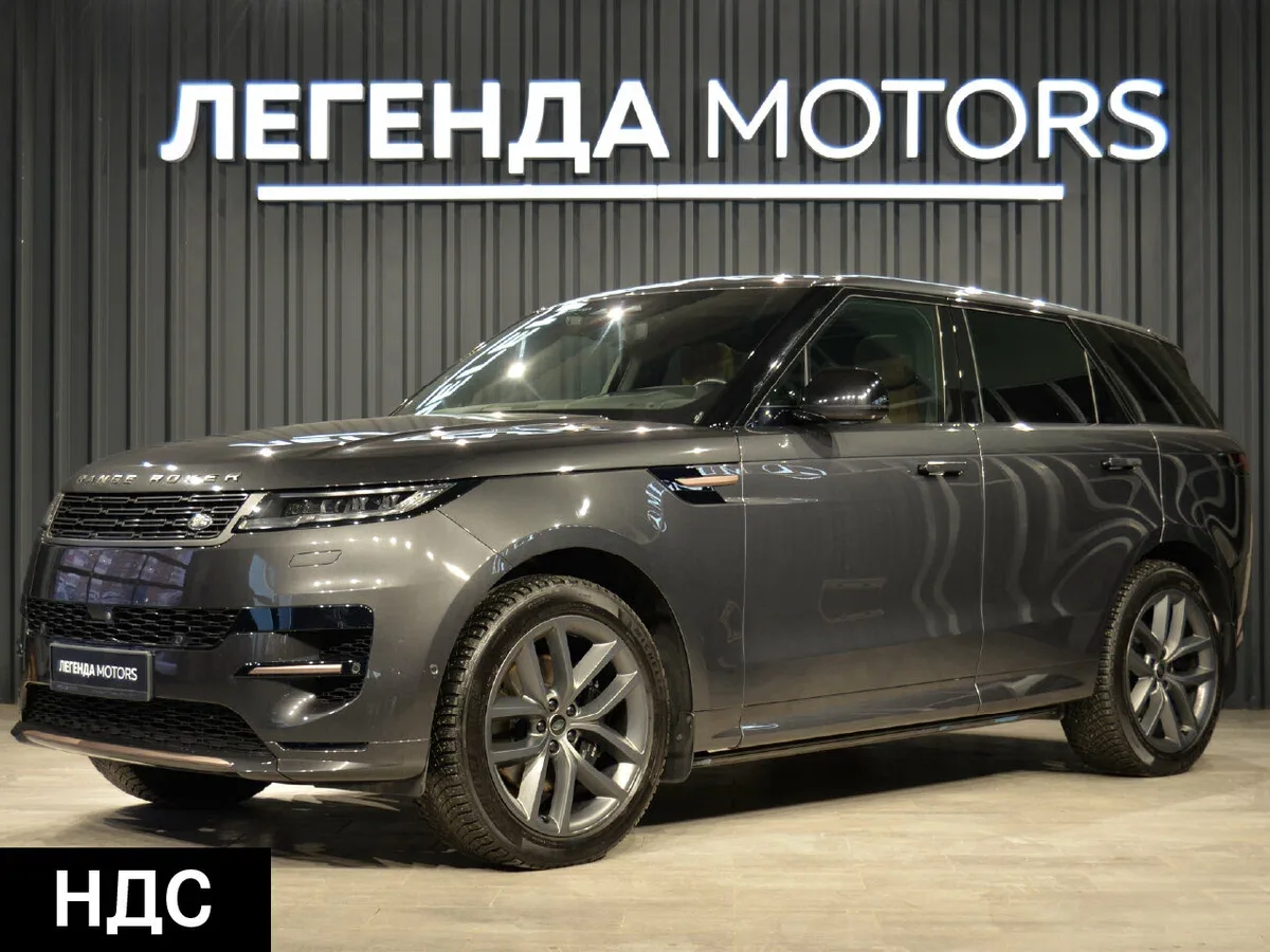 Land Rover Range Rover Sport III