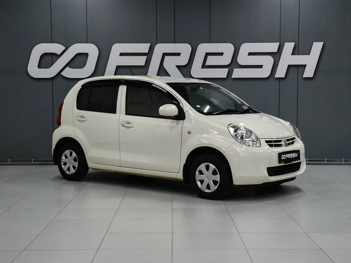 Toyota Passo II (C30)