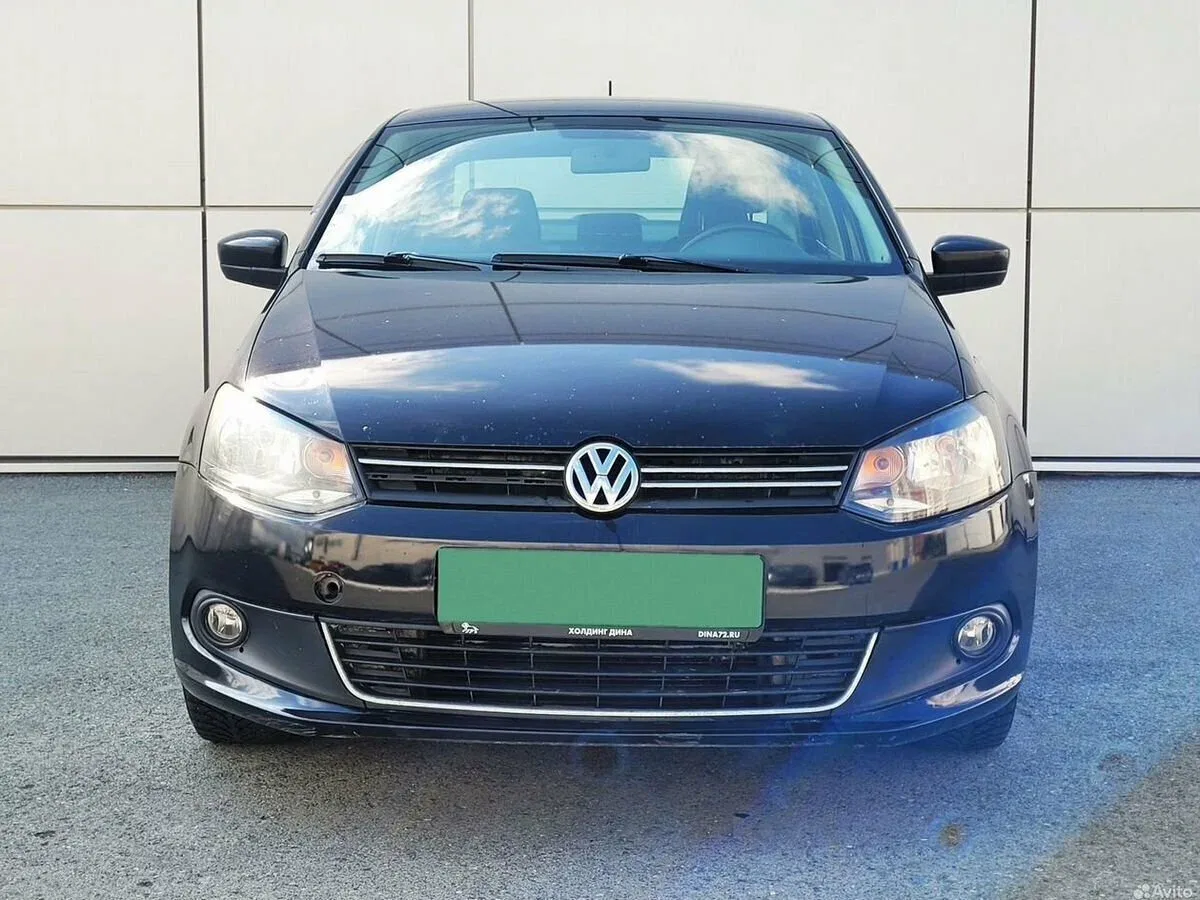 Volkswagen Polo V