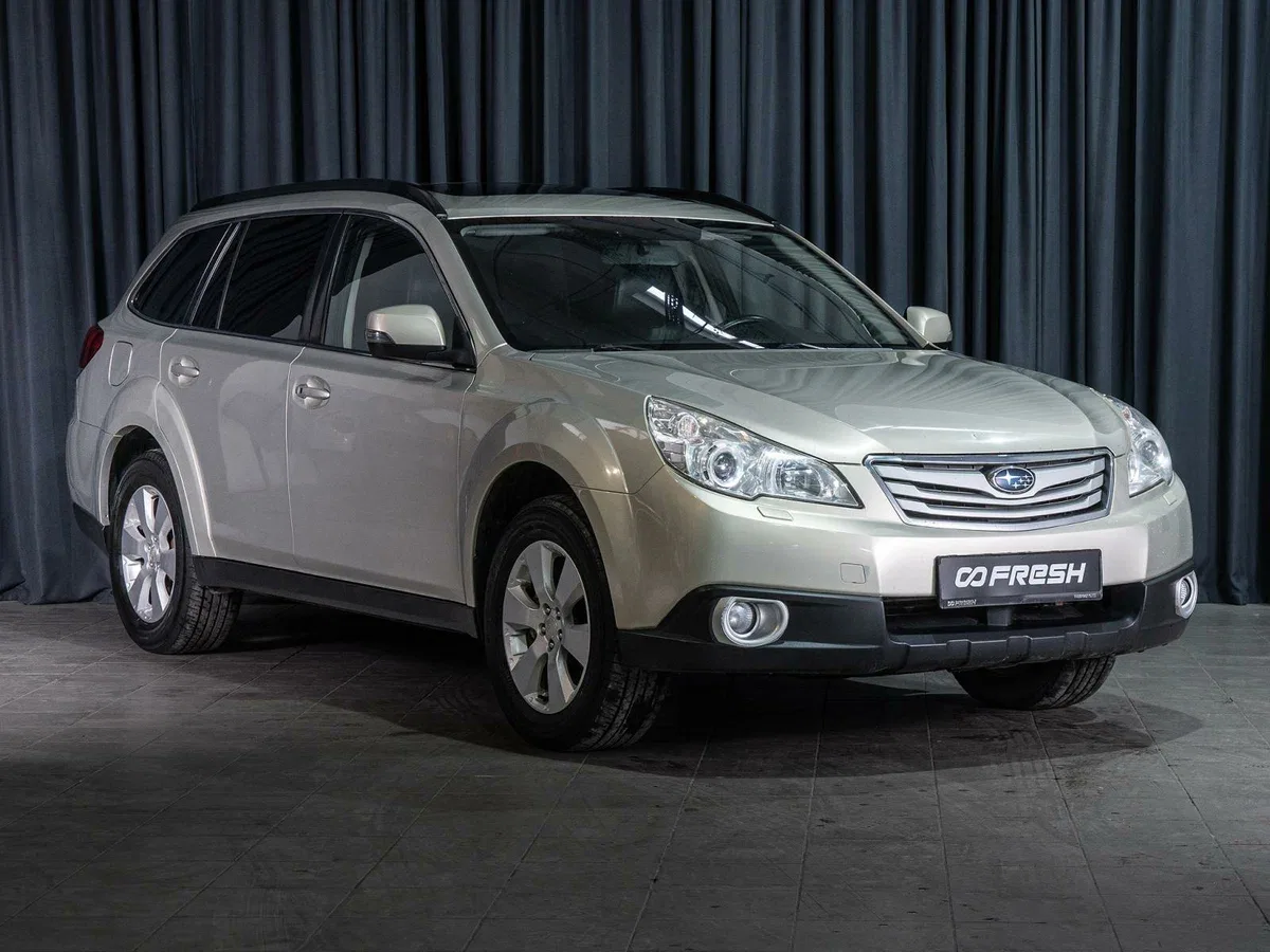 Subaru Outback IV