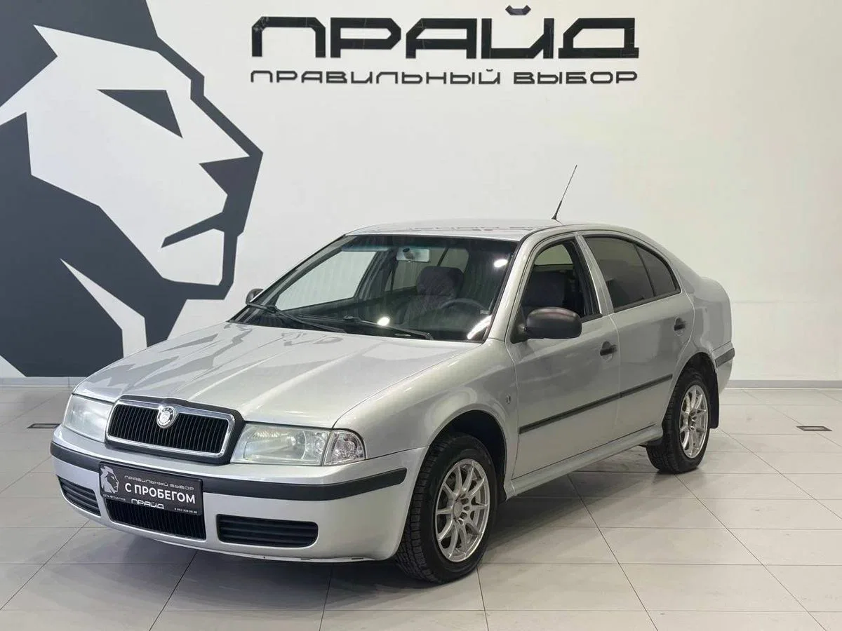 Skoda Octavia I (A4) Рестайлинг