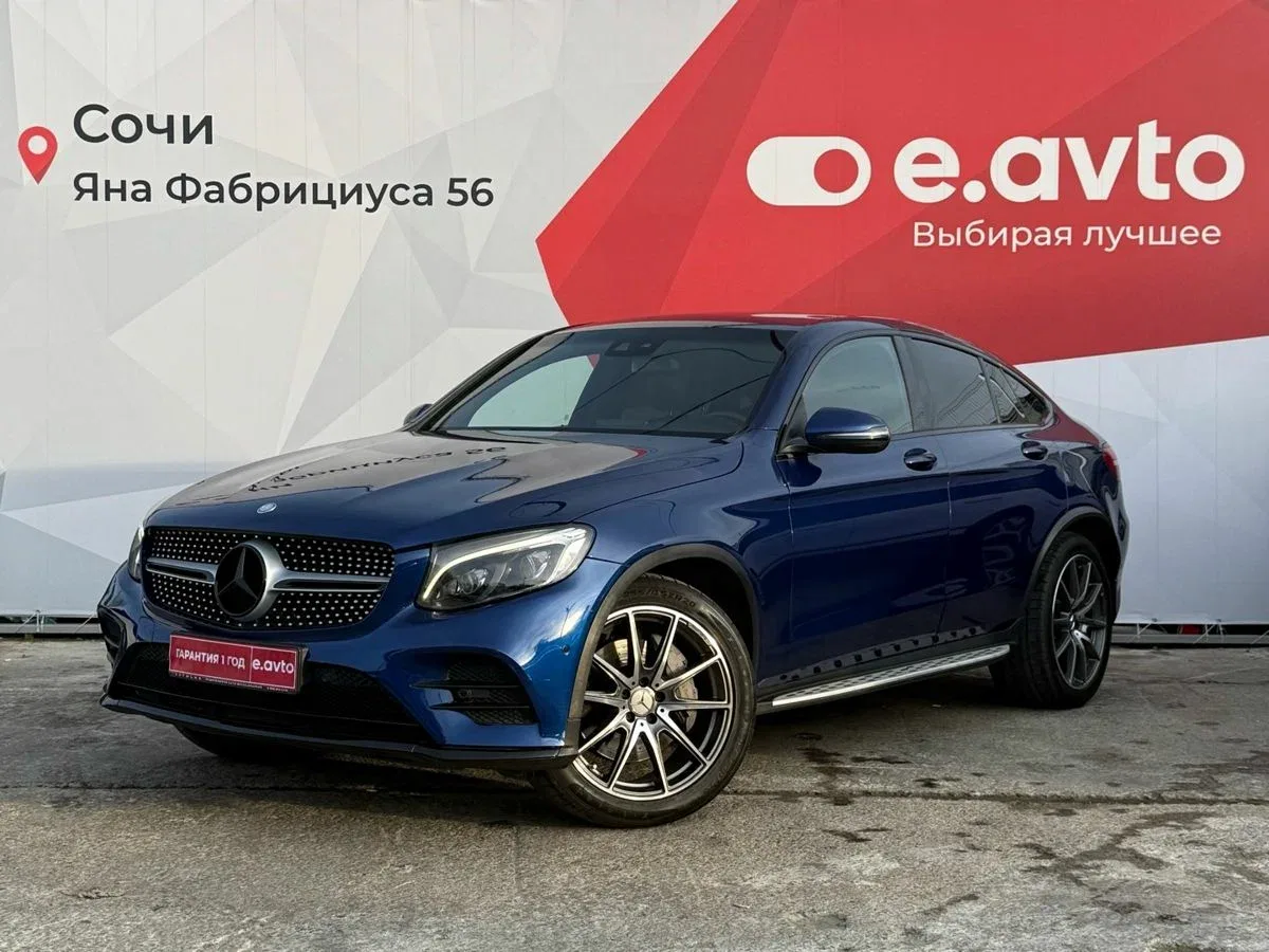Mercedes-Benz GLC Coupe I (C253)