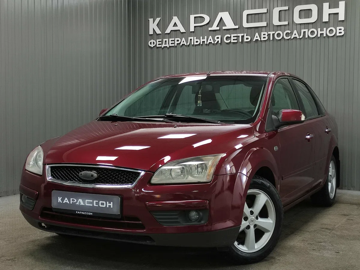 Ford Focus II