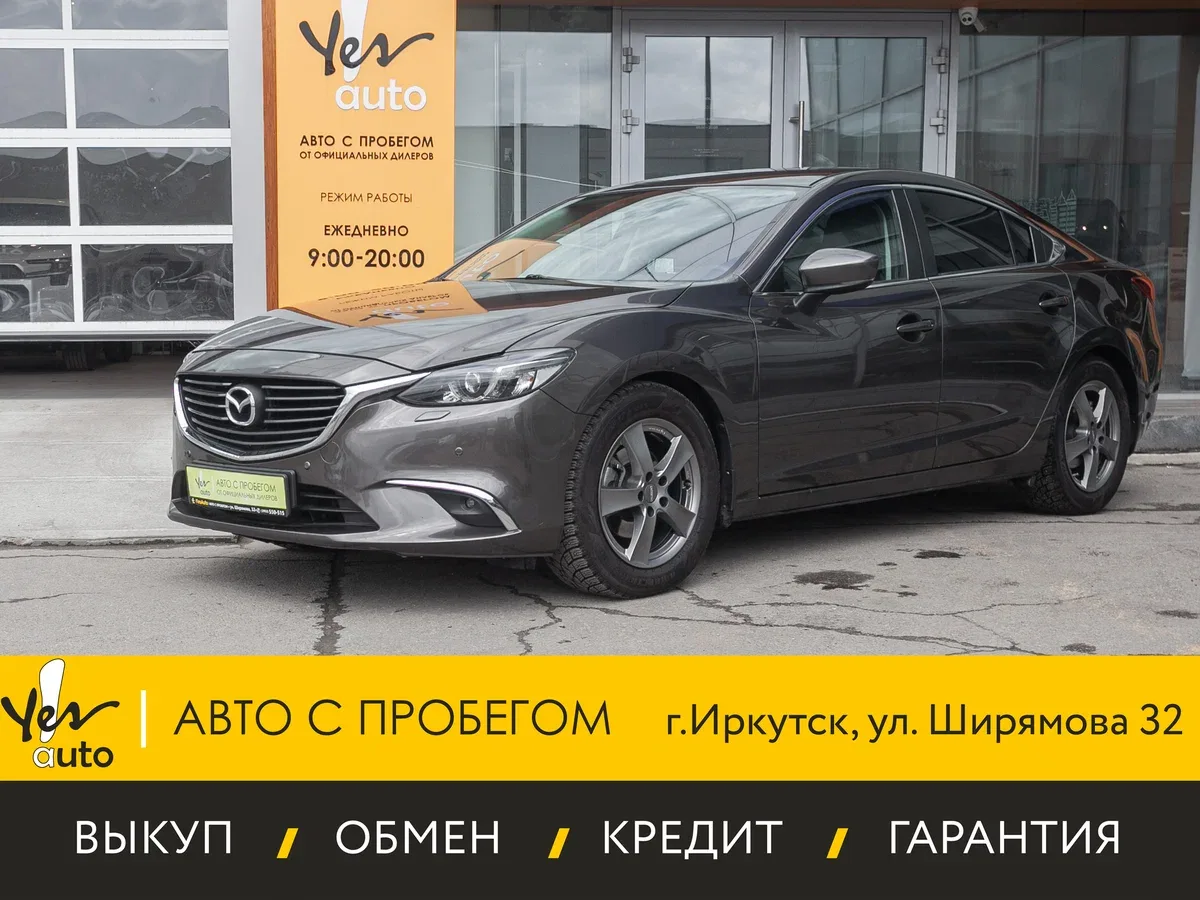 Mazda 6 III (GJ) Рестайлинг