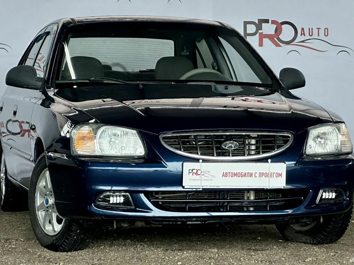 Hyundai Accent II