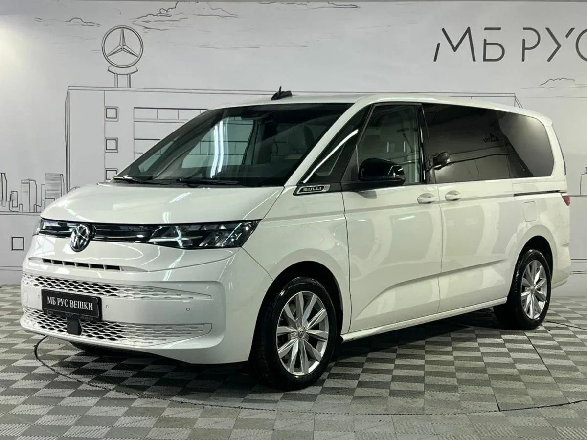 Volkswagen Multivan T7