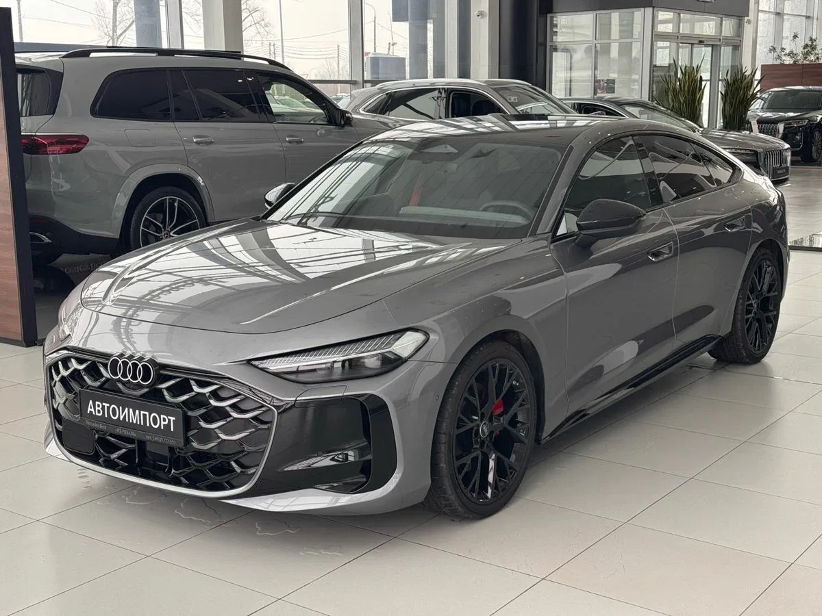Audi A5 III (B10)