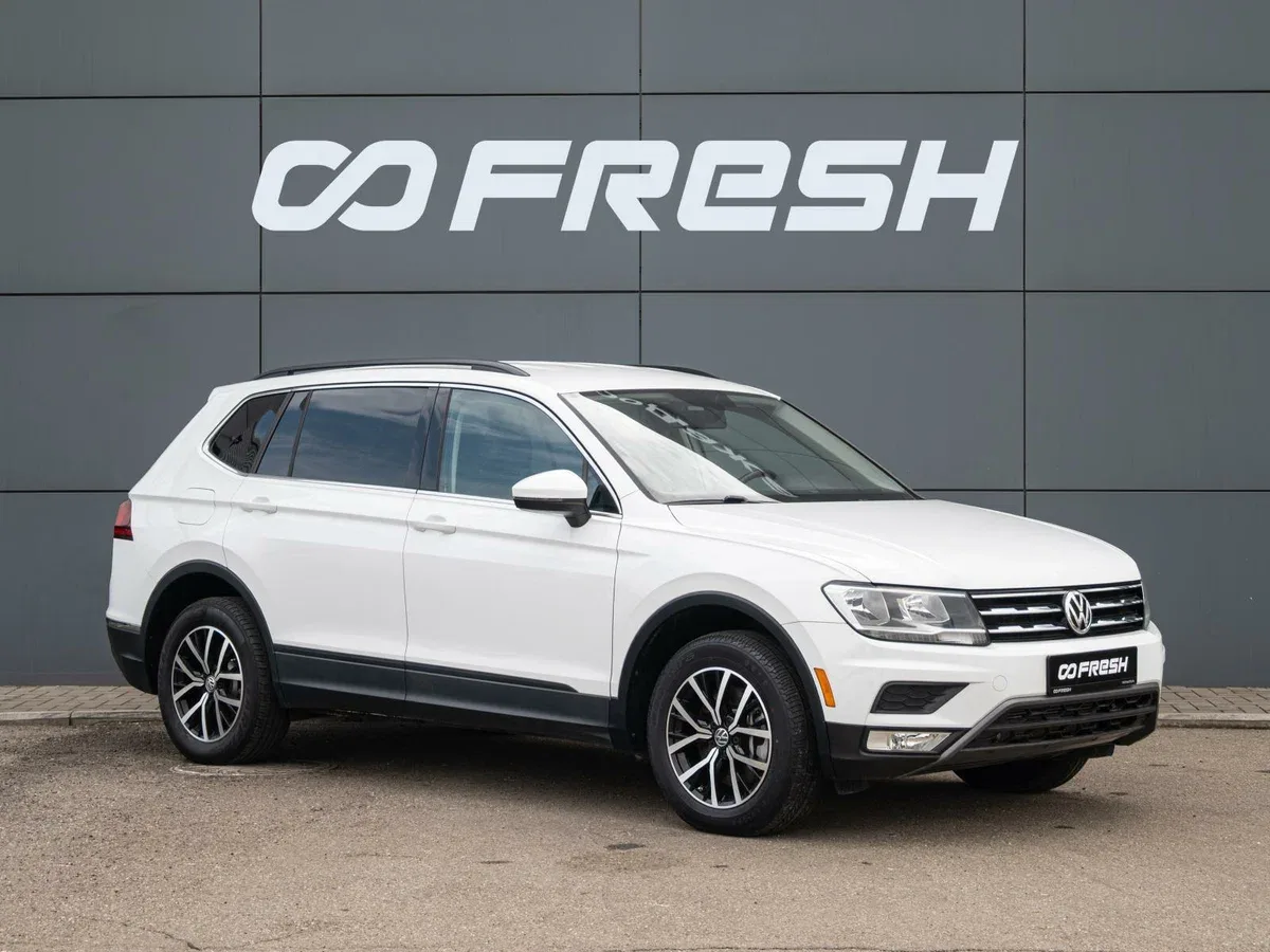 Volkswagen Tiguan II (China Market)