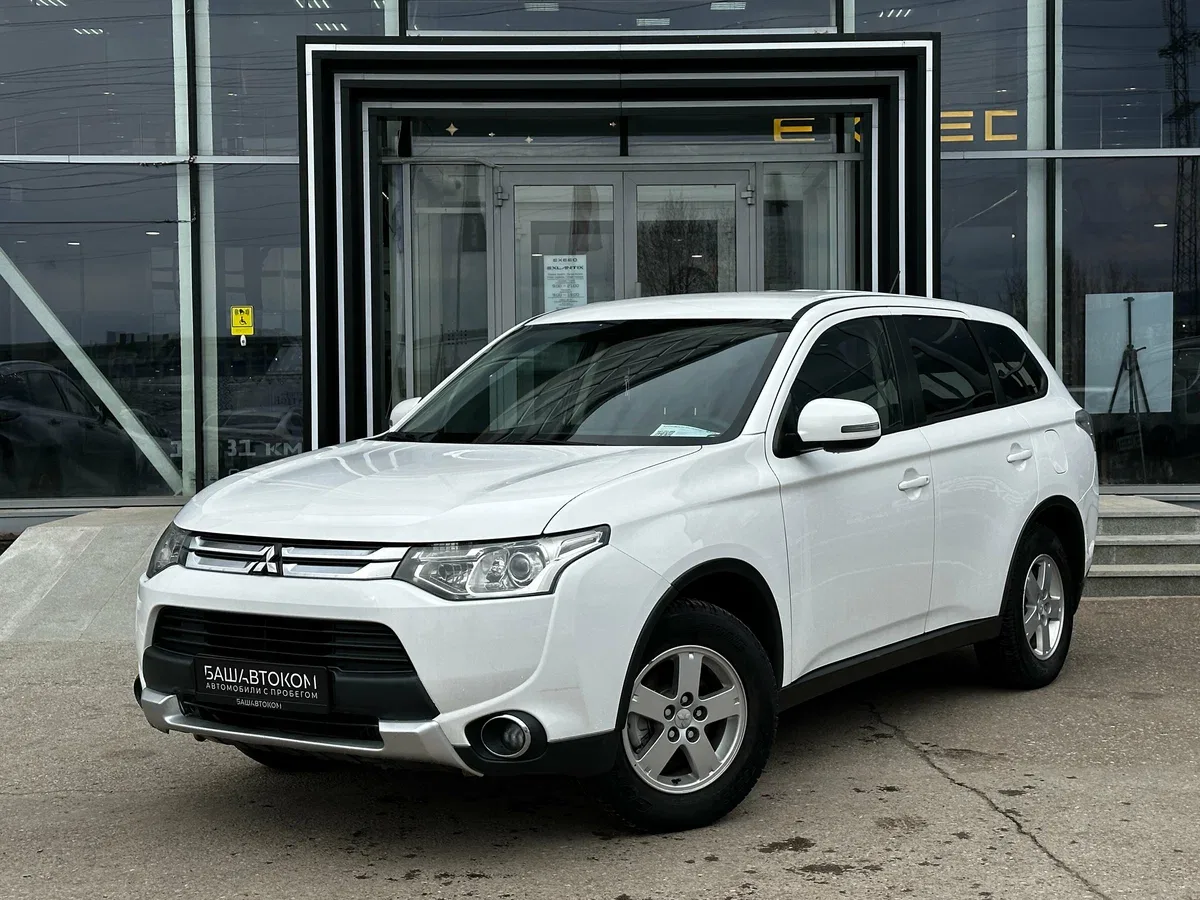 Mitsubishi Outlander III