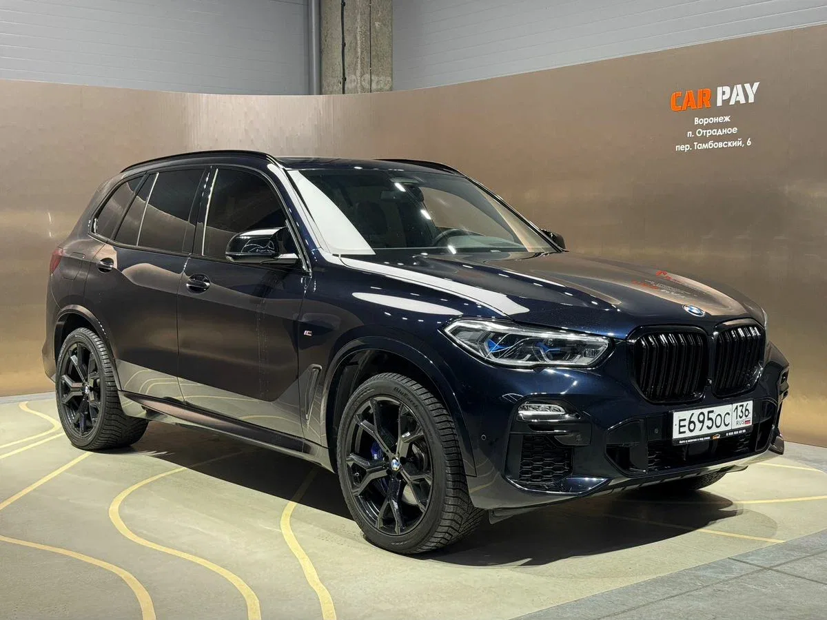 BMW X5 IV (G05/G18)