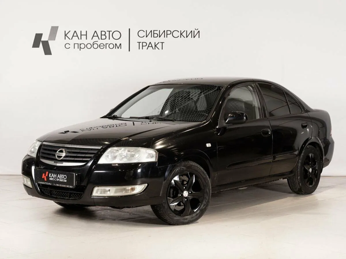 Nissan Almera Classic I