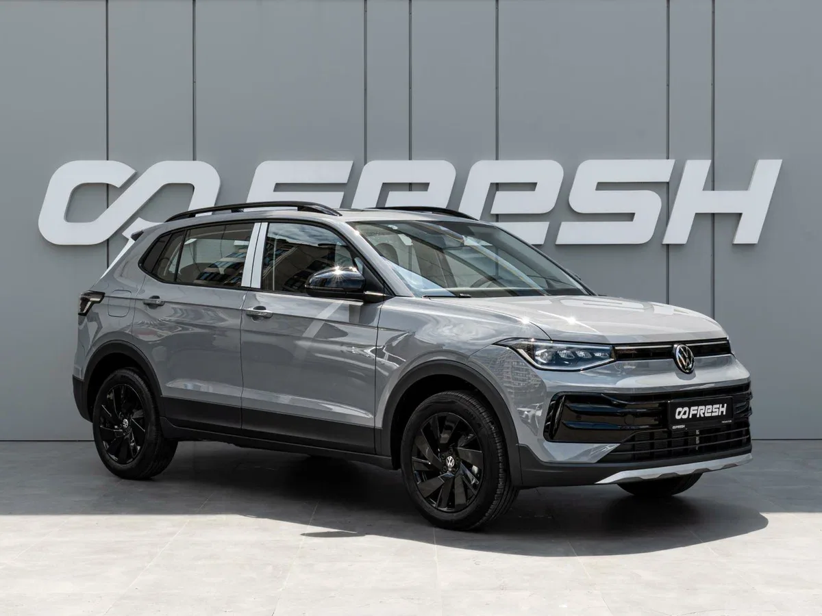 Volkswagen Tharu XR