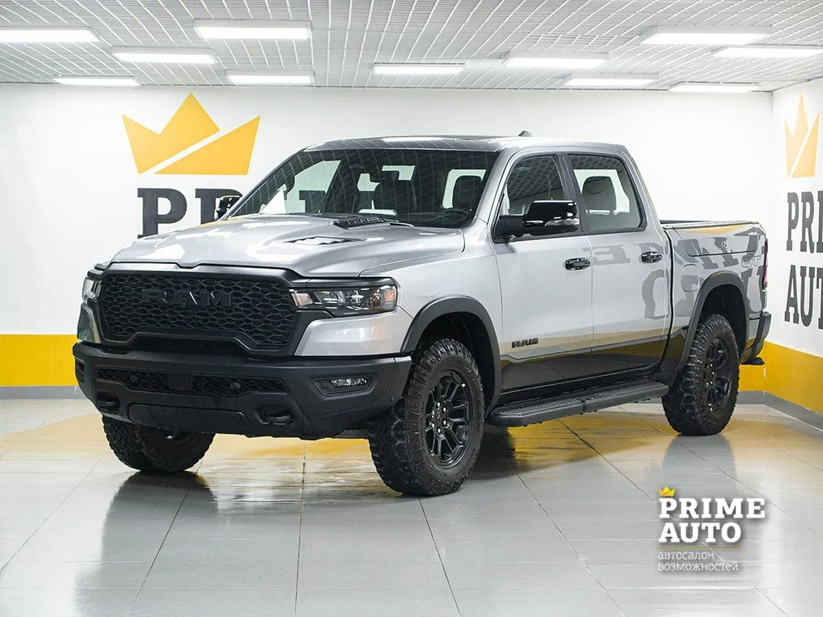 Ram 1500 V Рестайлинг
