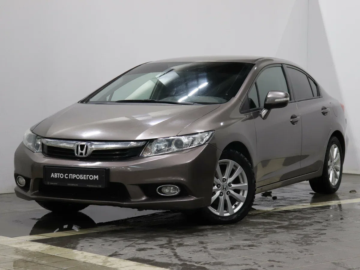 Honda Civic IX