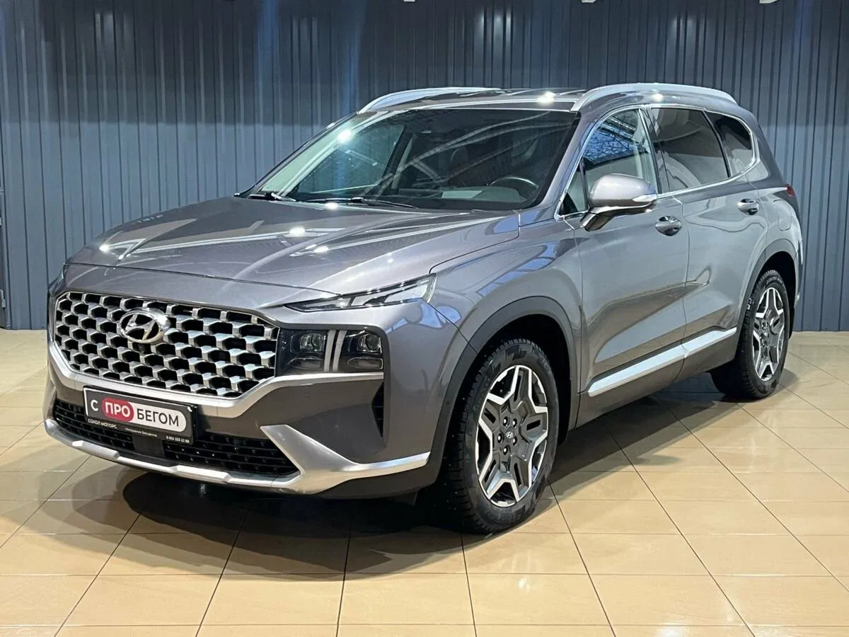 Hyundai Santa Fe IV Рестайлинг