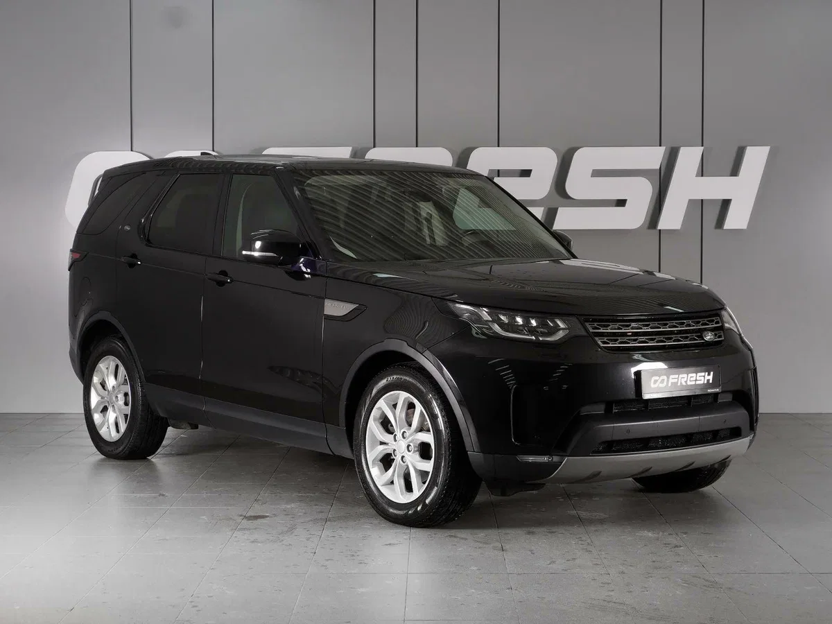 Land Rover Discovery V
