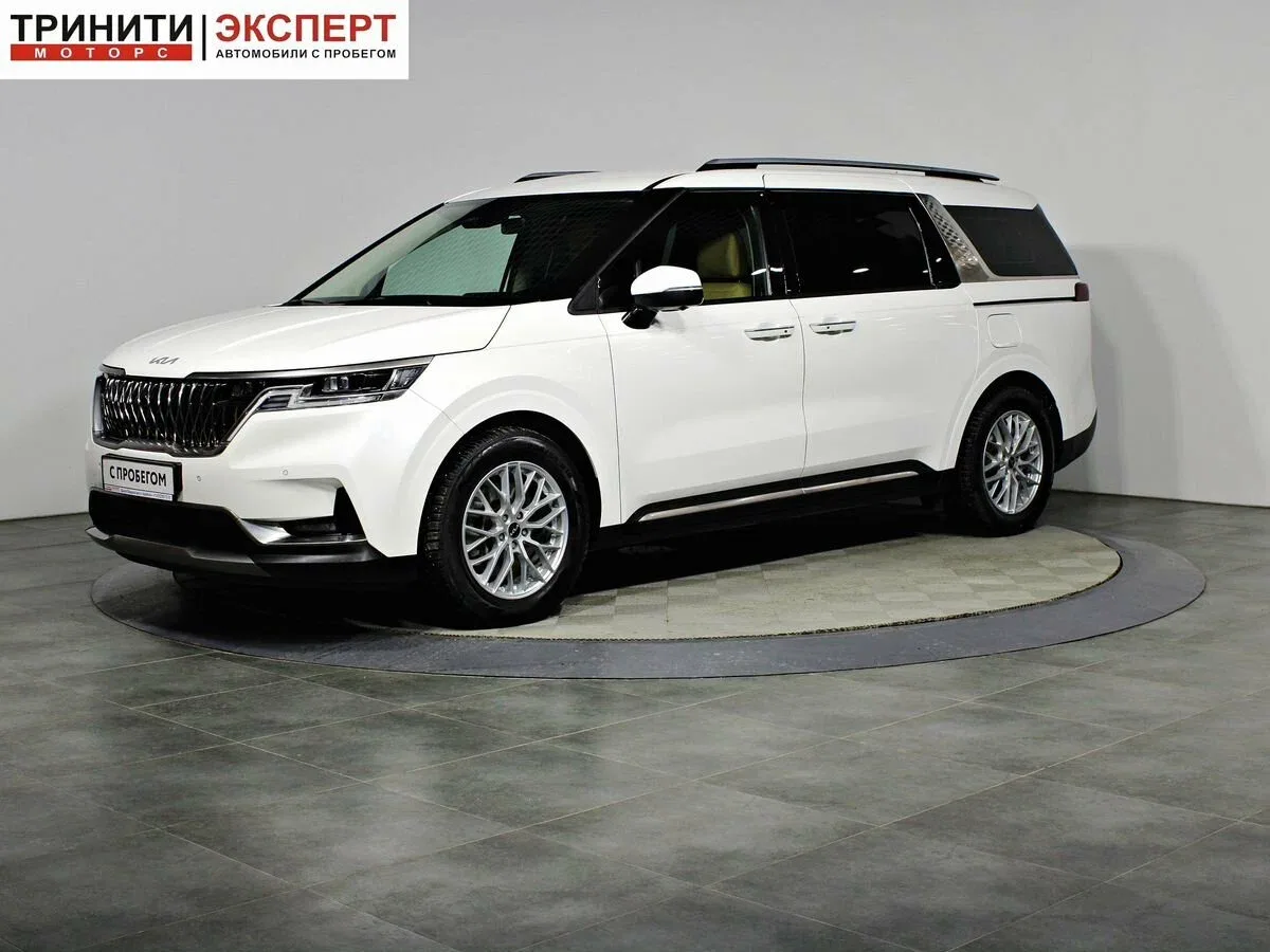 Kia Carnival IV