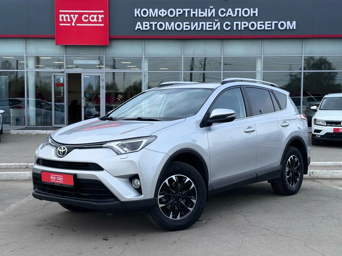 Toyota RAV4 IV (XA40) Рестайлинг
