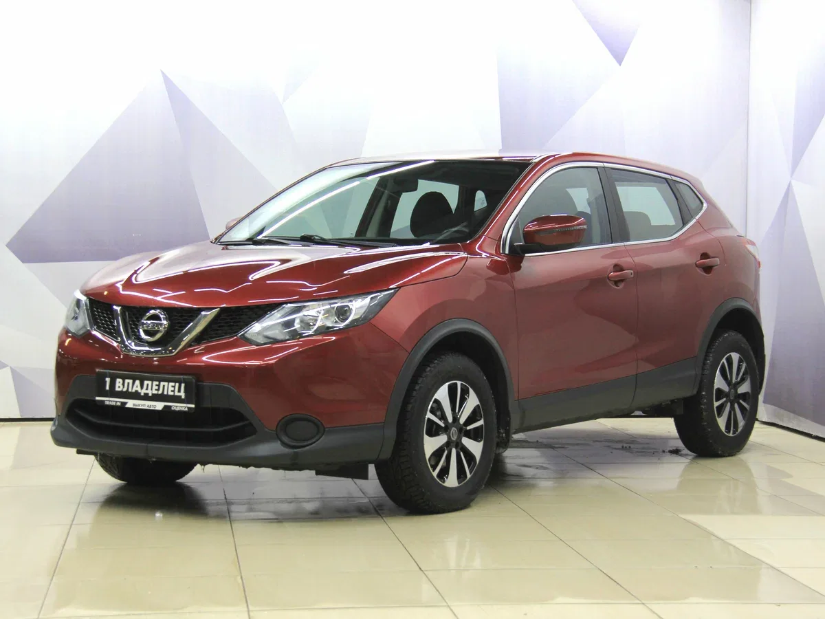 Nissan Qashqai II