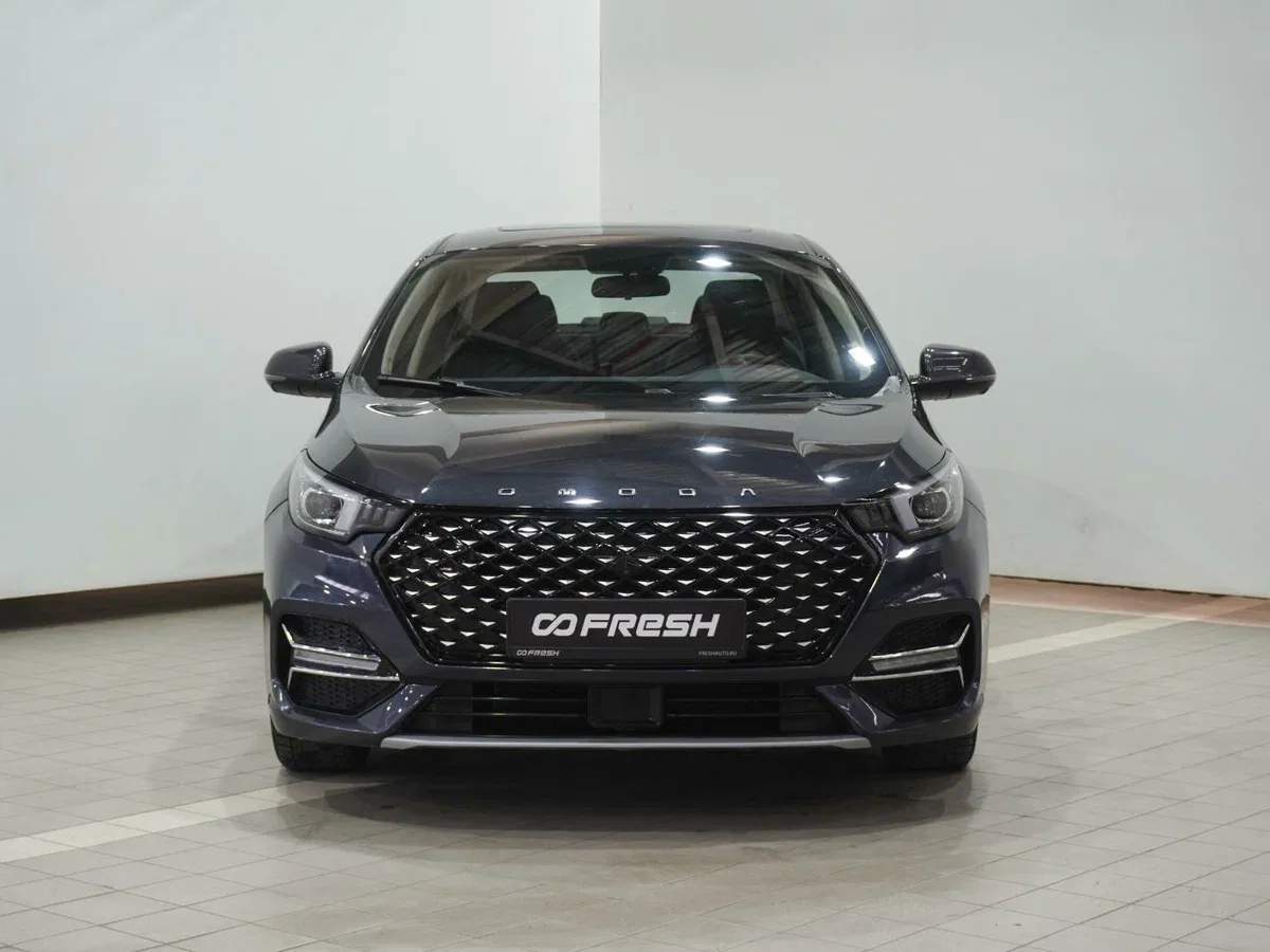 Omoda S5