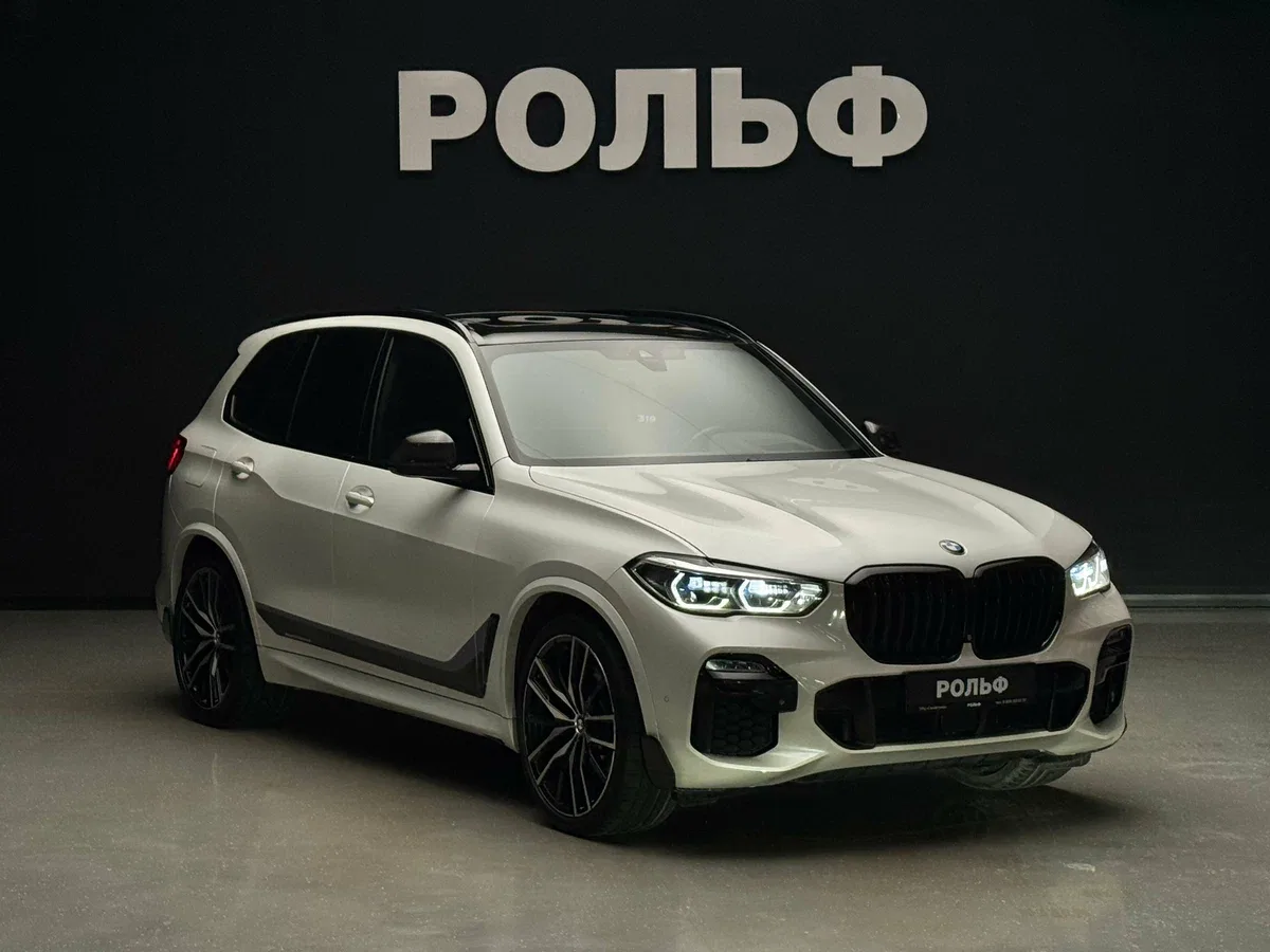 BMW X5 IV (G05/G18)